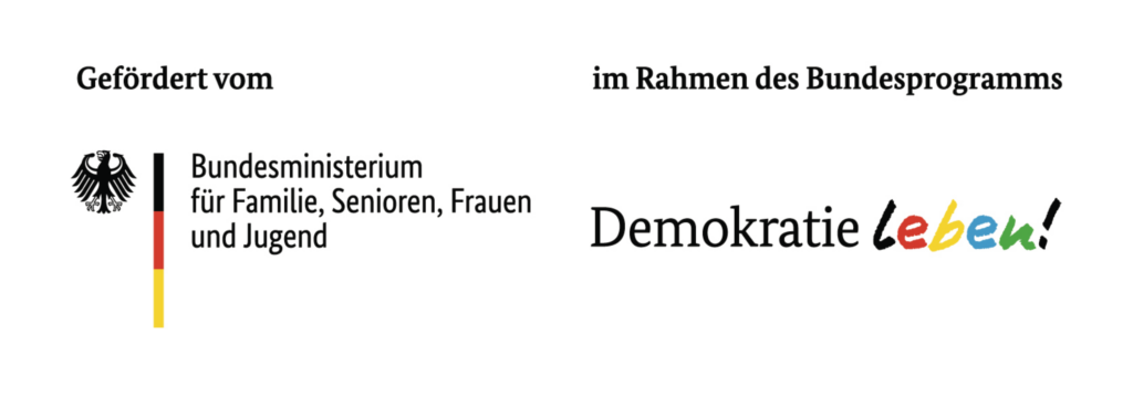 Förderung durch die Partnerschaft für Demokratie